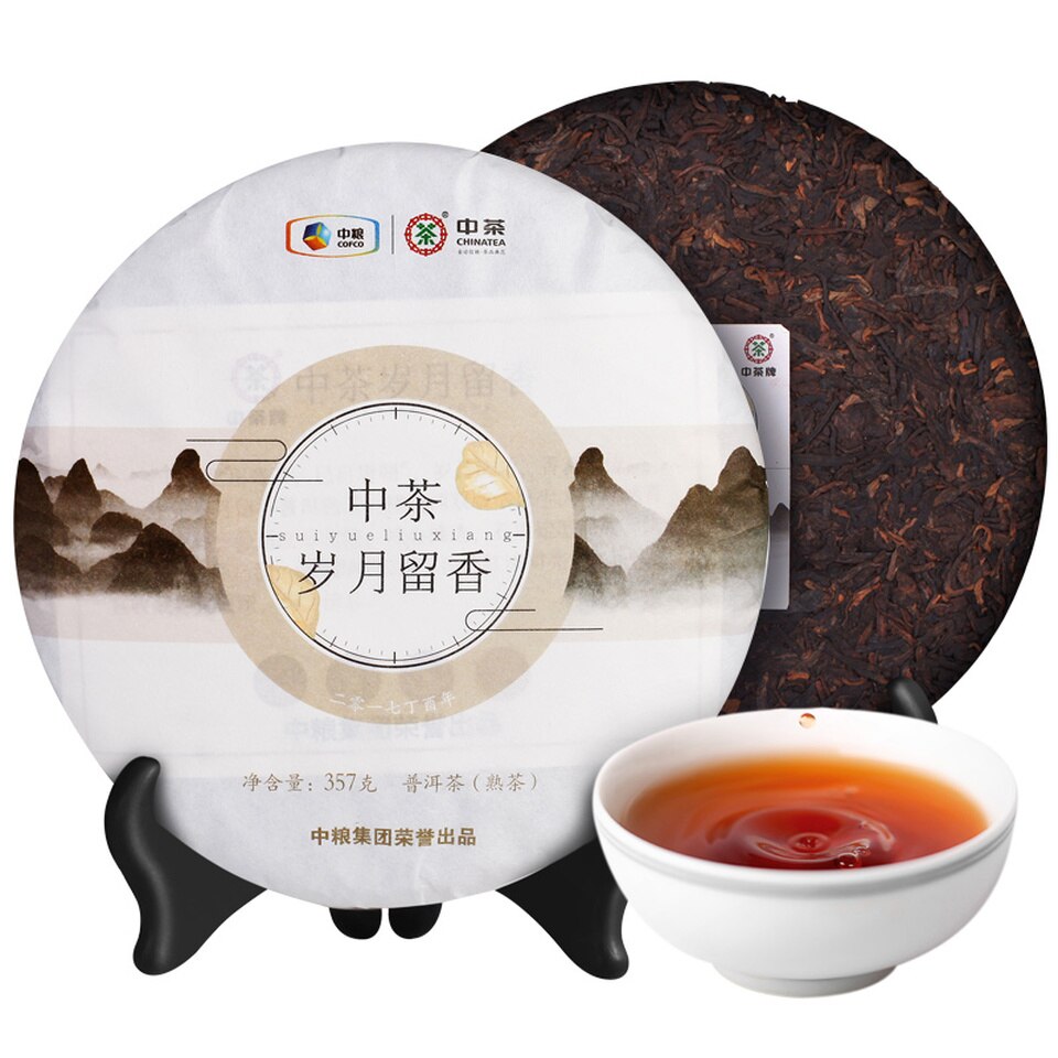 CHINATEA Brand Suiyue Liuxiang Pu-erh Tea Cake 2019 357g Ripe