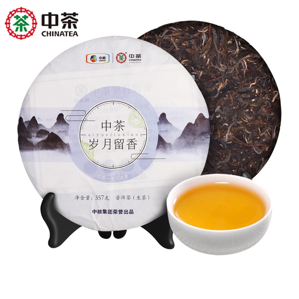 (image for) CHINATEA Brand Suiyue Liuxiang Pu-erh Tea Cake 2019 357g Raw