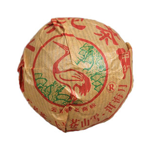 (image for) Xiaguan Jia Ji Tuo Cha Puer Tea 2006 100g Raw